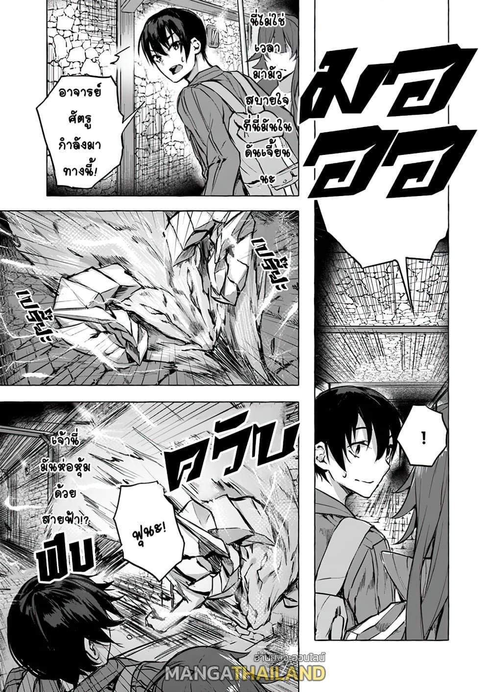 Doujin-Lc- อ่าน โดจิน มังฮวา เกาหลี ญี่ปุ่น จีน แปลไทย เซ็กส์และดันเจี้ยน ตอนที่ 1 2 3 4 5 6 7 8 9 10 11 12 13 14 ฟรี ไม่มีโฆษณา อ่าน โดจิน Manhwa เกาหลี ญี่ปุ่น จีน เรามีครบ คัดมาให้เน้นๆ โดจิน 18+ รับประกันความฟินโดย  Doujin Lc
