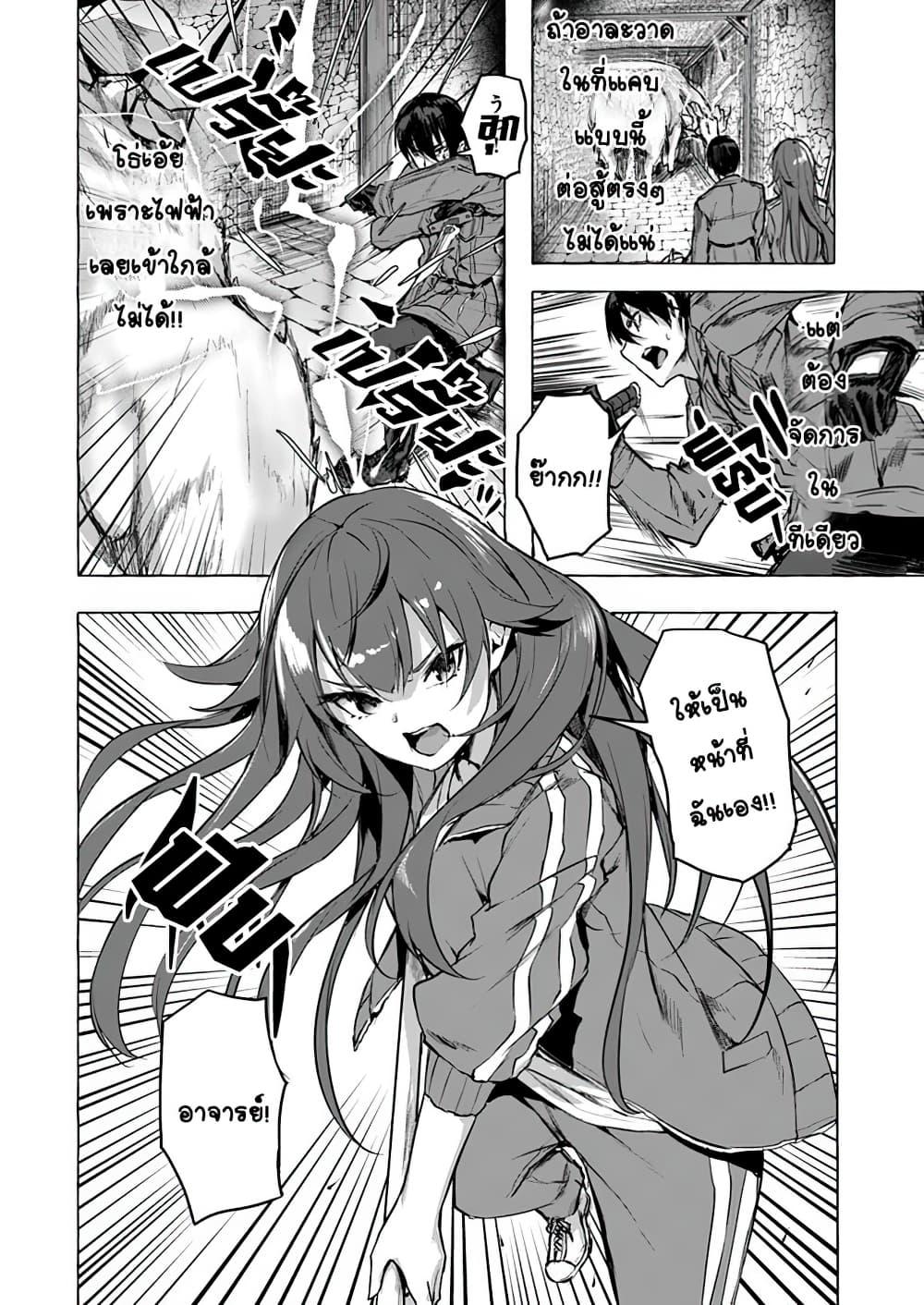 Doujin-Lc- อ่าน โดจิน มังฮวา เกาหลี ญี่ปุ่น จีน แปลไทย เซ็กส์และดันเจี้ยน ตอนที่ 1 2 3 4 5 6 7 8 9 10 11 12 13 14 ฟรี ไม่มีโฆษณา อ่าน โดจิน Manhwa เกาหลี ญี่ปุ่น จีน เรามีครบ คัดมาให้เน้นๆ โดจิน 18+ รับประกันความฟินโดย  Doujin Lc