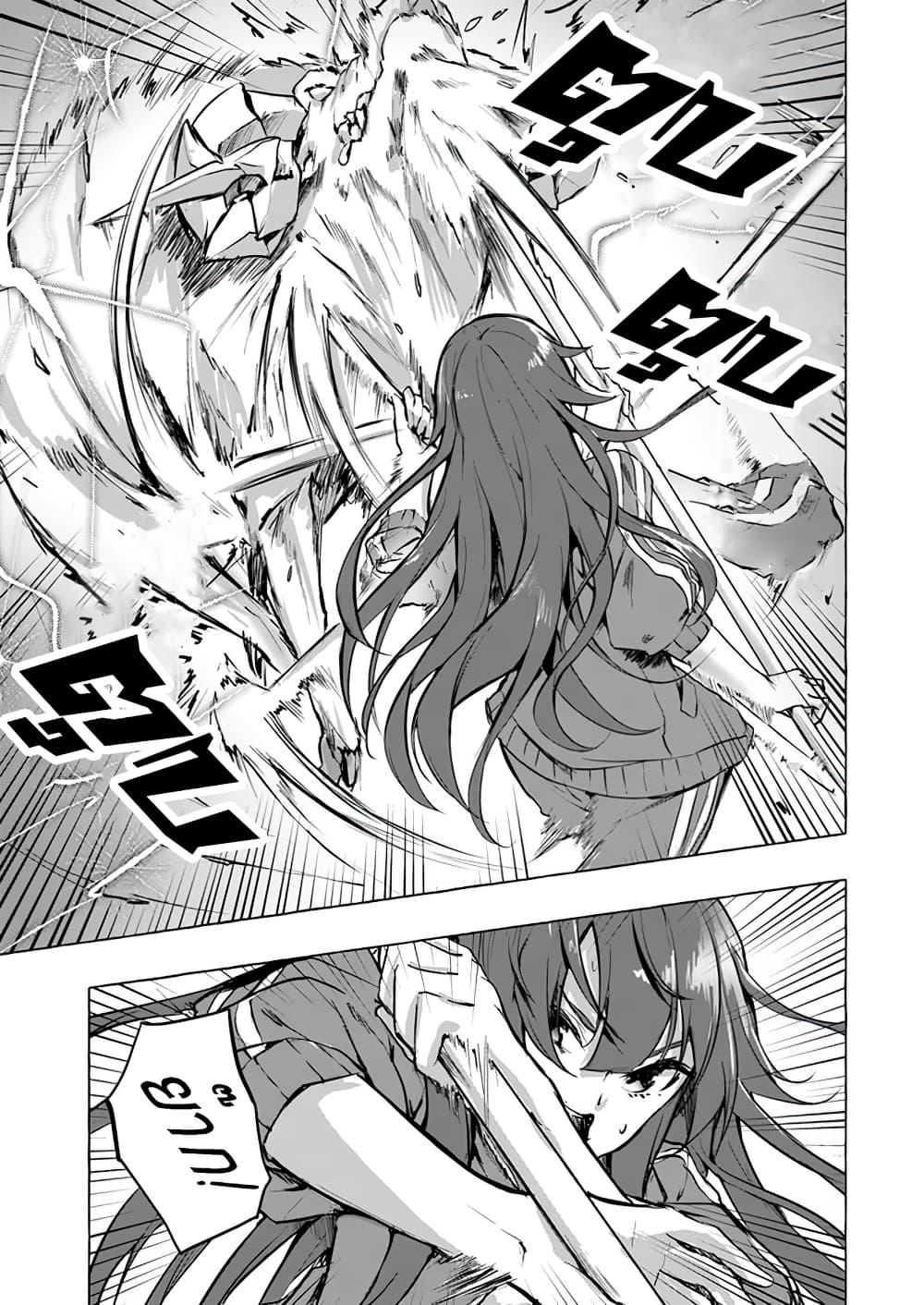 Doujin-Lc- อ่าน โดจิน มังฮวา เกาหลี ญี่ปุ่น จีน แปลไทย เซ็กส์และดันเจี้ยน ตอนที่ 1 2 3 4 5 6 7 8 9 10 11 12 13 14 ฟรี ไม่มีโฆษณา อ่าน โดจิน Manhwa เกาหลี ญี่ปุ่น จีน เรามีครบ คัดมาให้เน้นๆ โดจิน 18+ รับประกันความฟินโดย  Doujin Lc