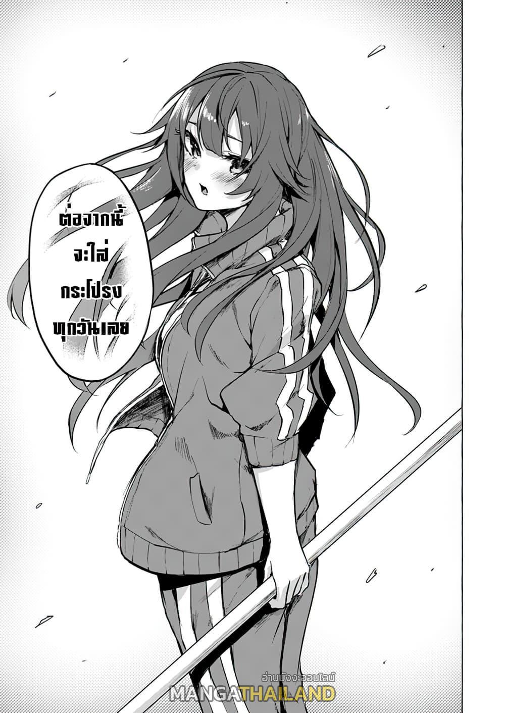 Doujin-Lc- อ่าน โดจิน มังฮวา เกาหลี ญี่ปุ่น จีน แปลไทย เซ็กส์และดันเจี้ยน ตอนที่ 1 2 3 4 5 6 7 8 9 10 11 12 13 14 ฟรี ไม่มีโฆษณา อ่าน โดจิน Manhwa เกาหลี ญี่ปุ่น จีน เรามีครบ คัดมาให้เน้นๆ โดจิน 18+ รับประกันความฟินโดย  Doujin Lc