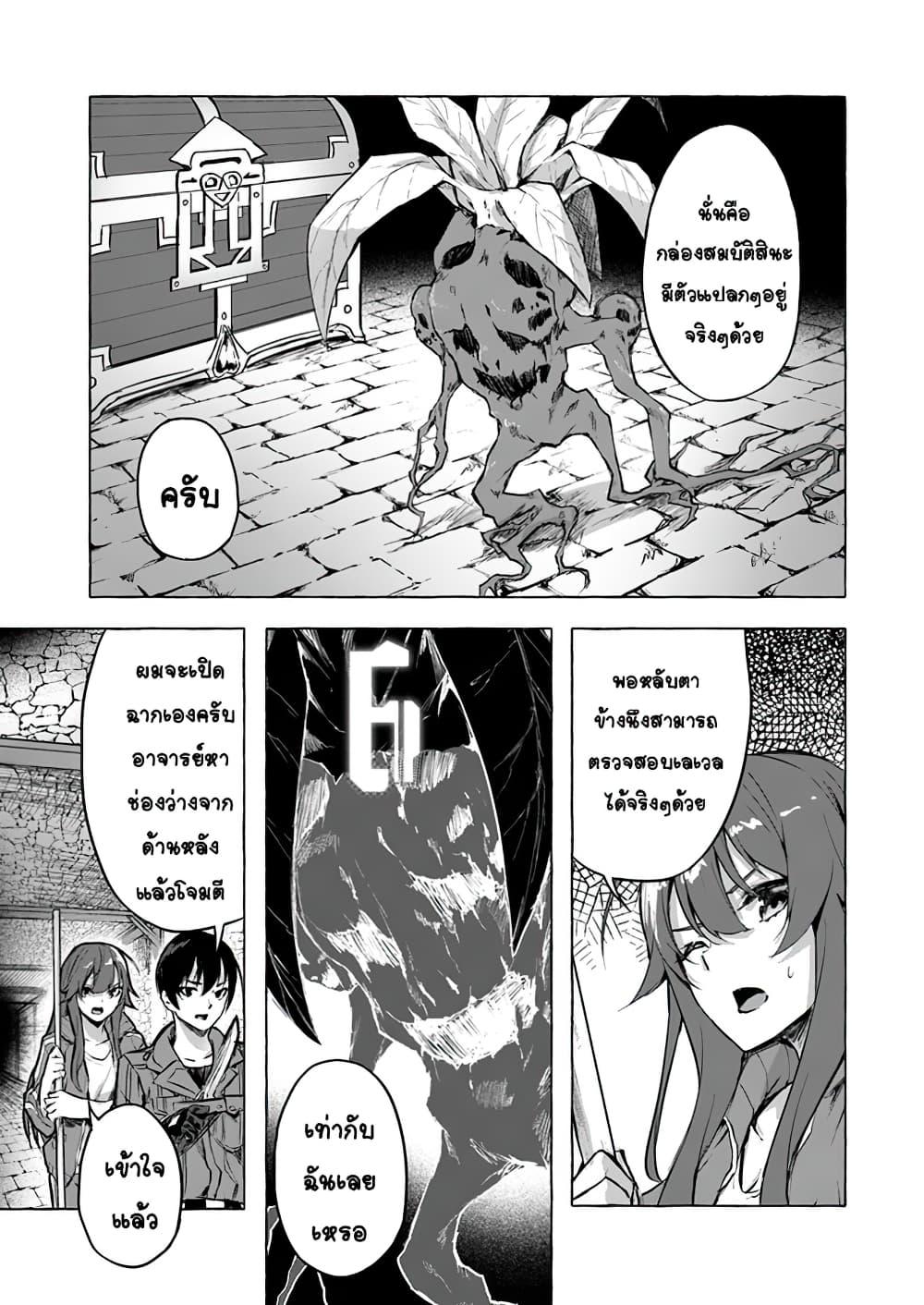 Doujin-Lc- อ่าน โดจิน มังฮวา เกาหลี ญี่ปุ่น จีน แปลไทย เซ็กส์และดันเจี้ยน ตอนที่ 1 2 3 4 5 6 7 8 9 10 11 12 13 14 ฟรี ไม่มีโฆษณา อ่าน โดจิน Manhwa เกาหลี ญี่ปุ่น จีน เรามีครบ คัดมาให้เน้นๆ โดจิน 18+ รับประกันความฟินโดย  Doujin Lc