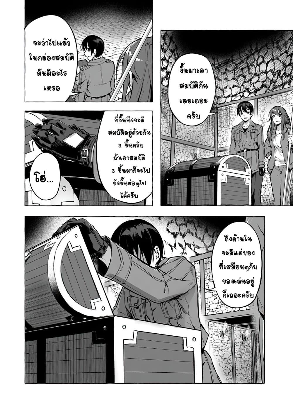 Doujin-Lc- อ่าน โดจิน มังฮวา เกาหลี ญี่ปุ่น จีน แปลไทย เซ็กส์และดันเจี้ยน ตอนที่ 1 2 3 4 5 6 7 8 9 10 11 12 13 14 ฟรี ไม่มีโฆษณา อ่าน โดจิน Manhwa เกาหลี ญี่ปุ่น จีน เรามีครบ คัดมาให้เน้นๆ โดจิน 18+ รับประกันความฟินโดย  Doujin Lc