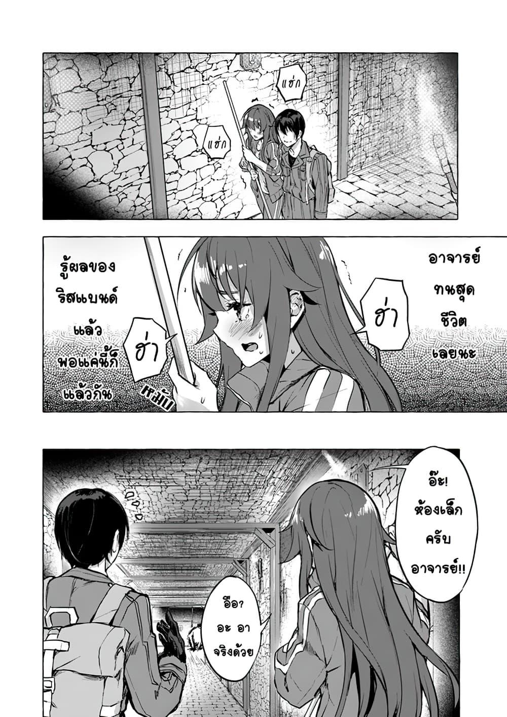 Doujin-Lc- อ่าน โดจิน มังฮวา เกาหลี ญี่ปุ่น จีน แปลไทย เซ็กส์และดันเจี้ยน ตอนที่ 1 2 3 4 5 6 7 8 9 10 11 12 13 14 ฟรี ไม่มีโฆษณา อ่าน โดจิน Manhwa เกาหลี ญี่ปุ่น จีน เรามีครบ คัดมาให้เน้นๆ โดจิน 18+ รับประกันความฟินโดย  Doujin Lc