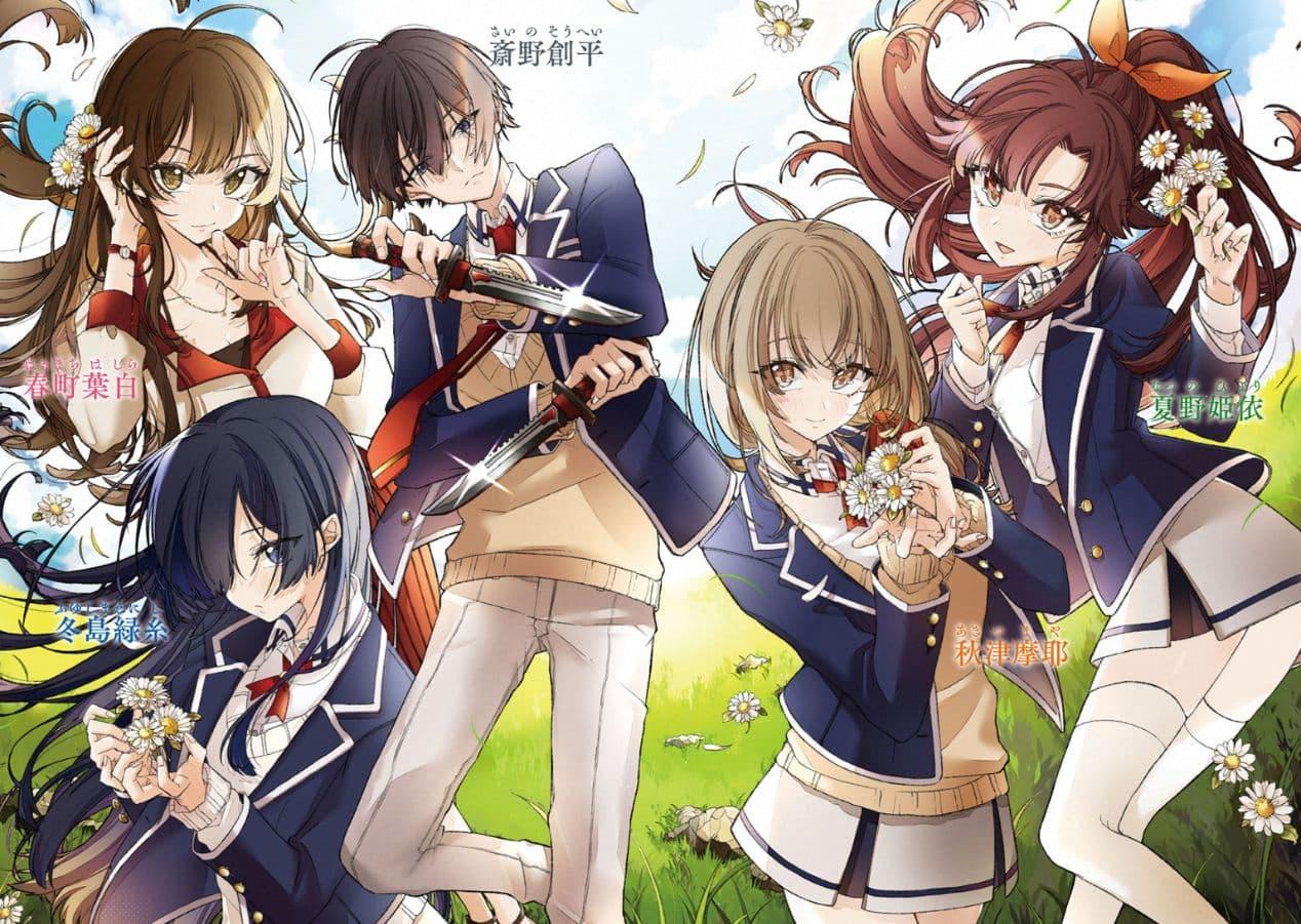 Doujin-Lc- อ่าน โดจิน มังฮวา เกาหลี ญี่ปุ่น จีน แปลไทย เซ็กส์และดันเจี้ยน ตอนที่ 1 2 3 4 5 6 7 8 9 10 11 12 13 14 ฟรี ไม่มีโฆษณา อ่าน โดจิน Manhwa เกาหลี ญี่ปุ่น จีน เรามีครบ คัดมาให้เน้นๆ โดจิน 18+ รับประกันความฟินโดย  Doujin Lc
