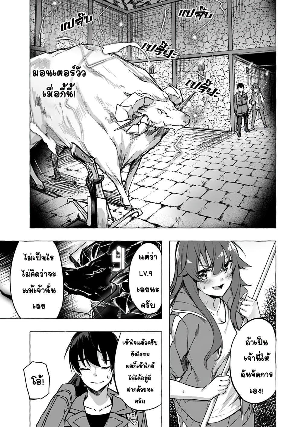 Doujin-Lc- อ่าน โดจิน มังฮวา เกาหลี ญี่ปุ่น จีน แปลไทย เซ็กส์และดันเจี้ยน ตอนที่ 1 2 3 4 5 6 7 8 9 10 11 12 13 14 ฟรี ไม่มีโฆษณา อ่าน โดจิน Manhwa เกาหลี ญี่ปุ่น จีน เรามีครบ คัดมาให้เน้นๆ โดจิน 18+ รับประกันความฟินโดย  Doujin Lc