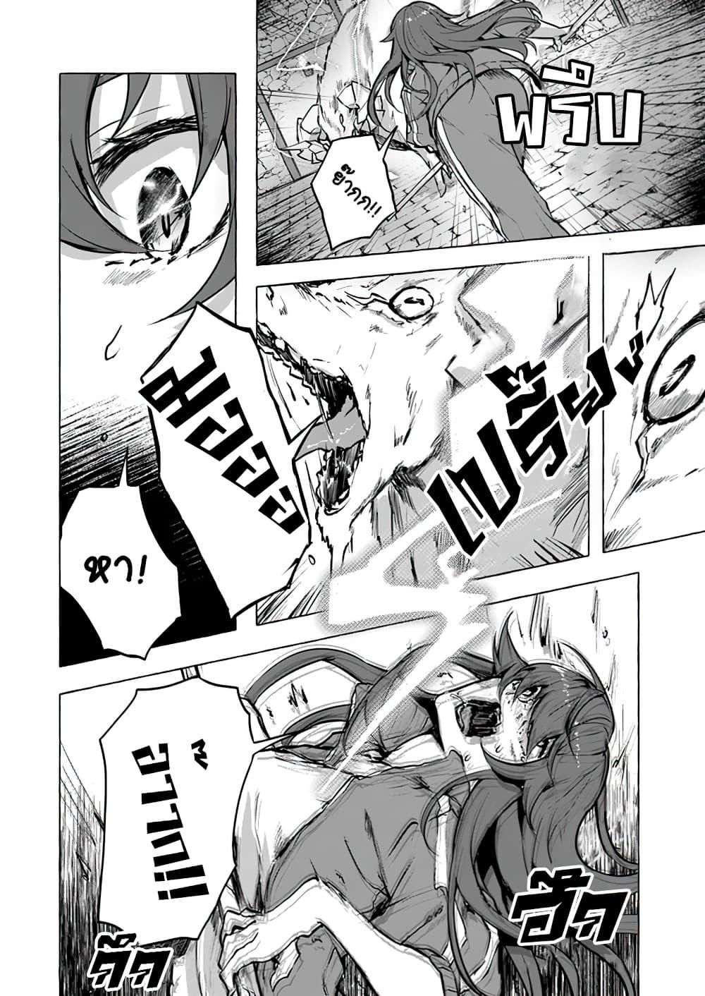 Doujin-Lc- อ่าน โดจิน มังฮวา เกาหลี ญี่ปุ่น จีน แปลไทย เซ็กส์และดันเจี้ยน ตอนที่ 1 2 3 4 5 6 7 8 9 10 11 12 13 14 ฟรี ไม่มีโฆษณา อ่าน โดจิน Manhwa เกาหลี ญี่ปุ่น จีน เรามีครบ คัดมาให้เน้นๆ โดจิน 18+ รับประกันความฟินโดย  Doujin Lc