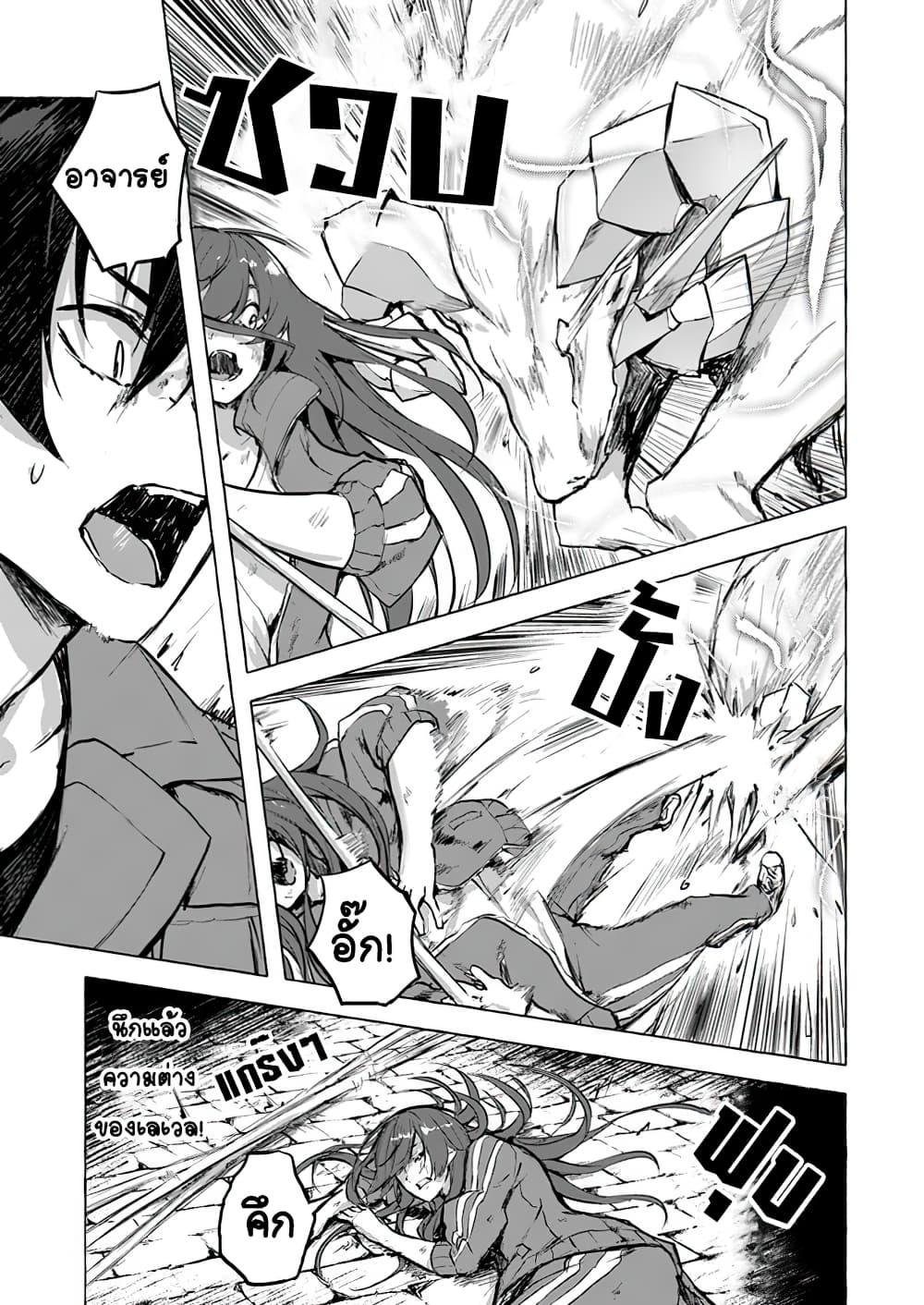 Doujin-Lc- อ่าน โดจิน มังฮวา เกาหลี ญี่ปุ่น จีน แปลไทย เซ็กส์และดันเจี้ยน ตอนที่ 1 2 3 4 5 6 7 8 9 10 11 12 13 14 ฟรี ไม่มีโฆษณา อ่าน โดจิน Manhwa เกาหลี ญี่ปุ่น จีน เรามีครบ คัดมาให้เน้นๆ โดจิน 18+ รับประกันความฟินโดย  Doujin Lc