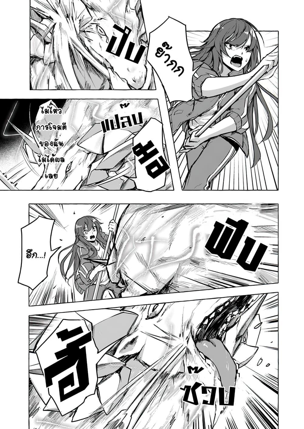 Doujin-Lc- อ่าน โดจิน มังฮวา เกาหลี ญี่ปุ่น จีน แปลไทย เซ็กส์และดันเจี้ยน ตอนที่ 1 2 3 4 5 6 7 8 9 10 11 12 13 14 ฟรี ไม่มีโฆษณา อ่าน โดจิน Manhwa เกาหลี ญี่ปุ่น จีน เรามีครบ คัดมาให้เน้นๆ โดจิน 18+ รับประกันความฟินโดย  Doujin Lc
