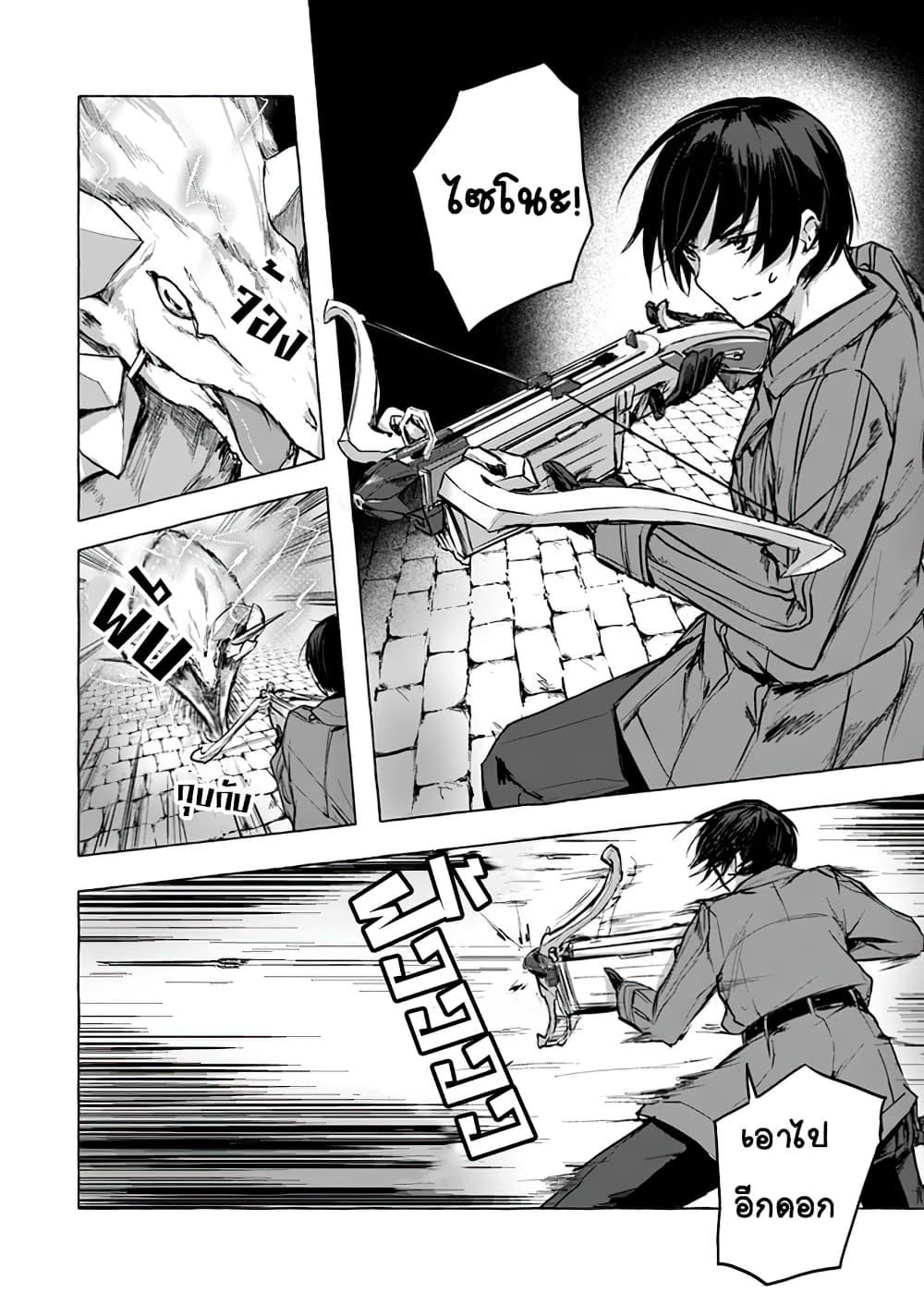 Doujin-Lc- อ่าน โดจิน มังฮวา เกาหลี ญี่ปุ่น จีน แปลไทย เซ็กส์และดันเจี้ยน ตอนที่ 1 2 3 4 5 6 7 8 9 10 11 12 13 14 ฟรี ไม่มีโฆษณา อ่าน โดจิน Manhwa เกาหลี ญี่ปุ่น จีน เรามีครบ คัดมาให้เน้นๆ โดจิน 18+ รับประกันความฟินโดย  Doujin Lc