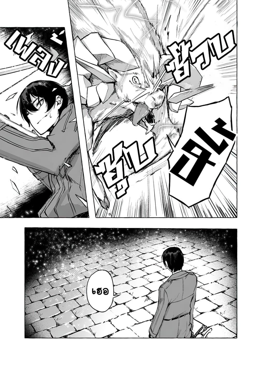 Doujin-Lc- อ่าน โดจิน มังฮวา เกาหลี ญี่ปุ่น จีน แปลไทย เซ็กส์และดันเจี้ยน ตอนที่ 1 2 3 4 5 6 7 8 9 10 11 12 13 14 ฟรี ไม่มีโฆษณา อ่าน โดจิน Manhwa เกาหลี ญี่ปุ่น จีน เรามีครบ คัดมาให้เน้นๆ โดจิน 18+ รับประกันความฟินโดย  Doujin Lc