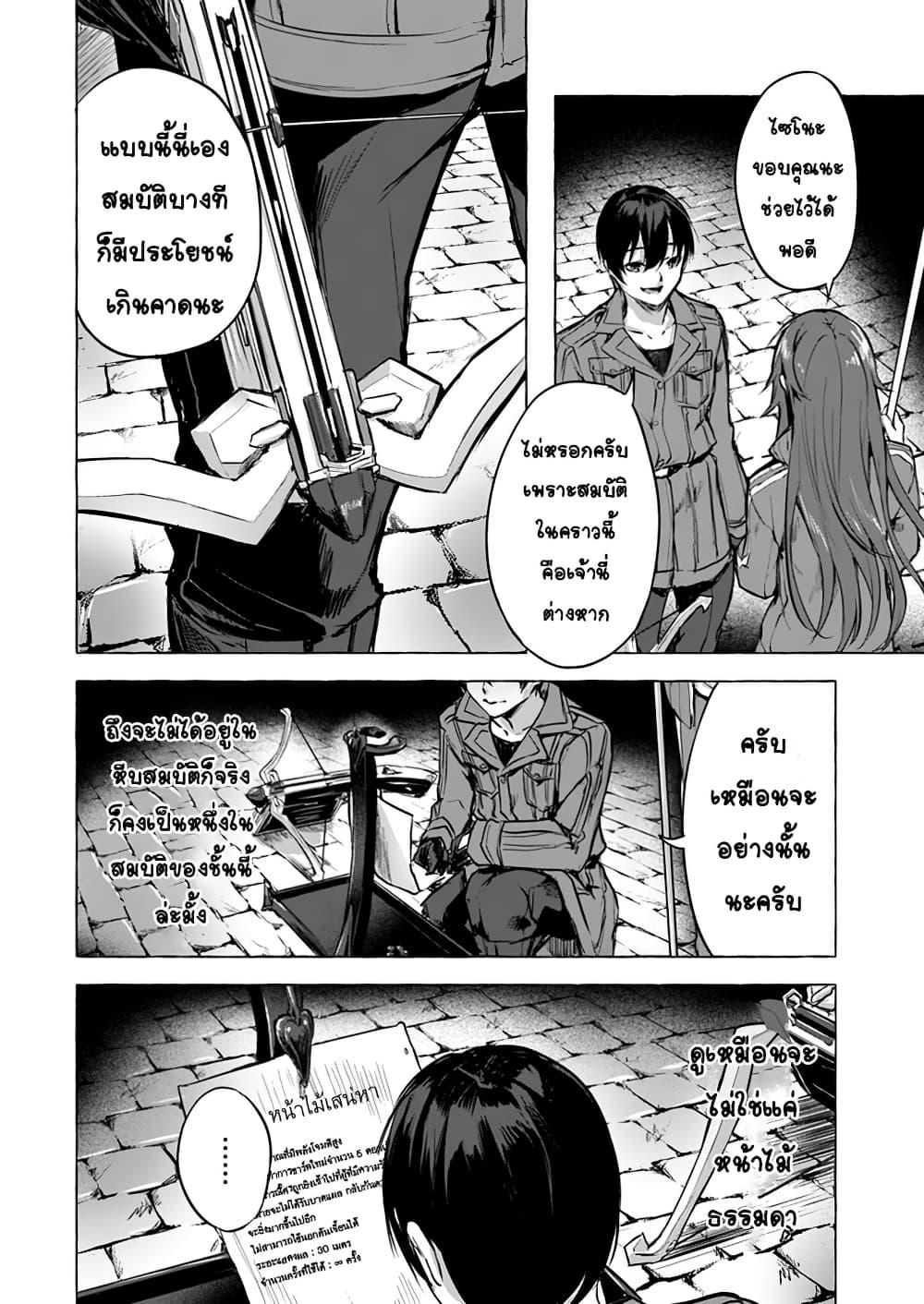 Doujin-Lc- อ่าน โดจิน มังฮวา เกาหลี ญี่ปุ่น จีน แปลไทย เซ็กส์และดันเจี้ยน ตอนที่ 1 2 3 4 5 6 7 8 9 10 11 12 13 14 ฟรี ไม่มีโฆษณา อ่าน โดจิน Manhwa เกาหลี ญี่ปุ่น จีน เรามีครบ คัดมาให้เน้นๆ โดจิน 18+ รับประกันความฟินโดย  Doujin Lc