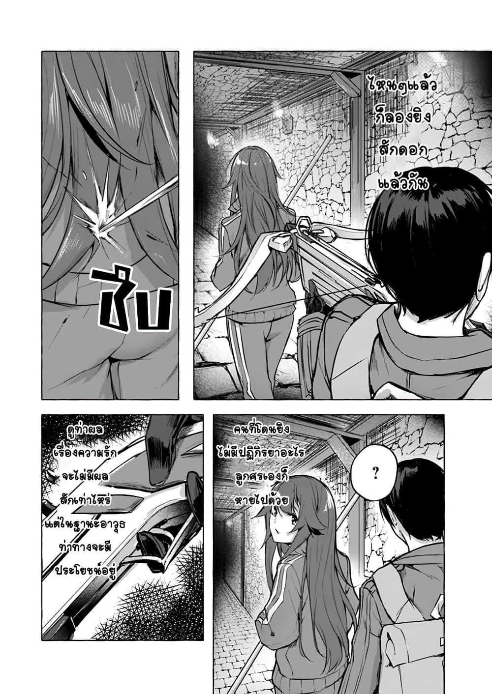 Doujin-Lc- อ่าน โดจิน มังฮวา เกาหลี ญี่ปุ่น จีน แปลไทย เซ็กส์และดันเจี้ยน ตอนที่ 1 2 3 4 5 6 7 8 9 10 11 12 13 14 ฟรี ไม่มีโฆษณา อ่าน โดจิน Manhwa เกาหลี ญี่ปุ่น จีน เรามีครบ คัดมาให้เน้นๆ โดจิน 18+ รับประกันความฟินโดย  Doujin Lc