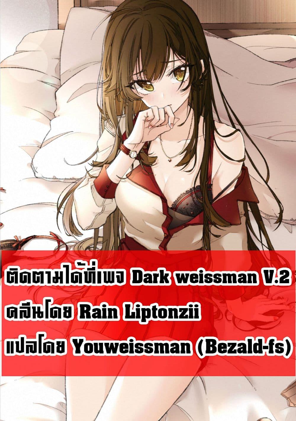 Doujin-Lc- อ่าน โดจิน มังฮวา เกาหลี ญี่ปุ่น จีน แปลไทย เซ็กส์และดันเจี้ยน ตอนที่ 1 2 3 4 5 6 7 8 9 10 11 12 13 14 ฟรี ไม่มีโฆษณา อ่าน โดจิน Manhwa เกาหลี ญี่ปุ่น จีน เรามีครบ คัดมาให้เน้นๆ โดจิน 18+ รับประกันความฟินโดย  Doujin Lc