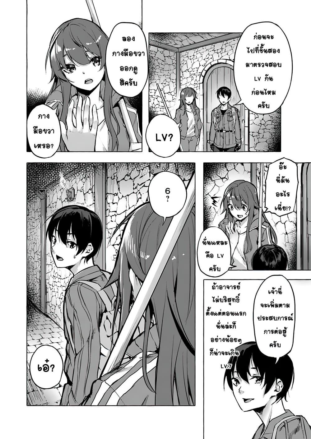 Doujin-Lc- อ่าน โดจิน มังฮวา เกาหลี ญี่ปุ่น จีน แปลไทย เซ็กส์และดันเจี้ยน ตอนที่ 1 2 3 4 5 6 7 8 9 10 11 12 13 14 ฟรี ไม่มีโฆษณา อ่าน โดจิน Manhwa เกาหลี ญี่ปุ่น จีน เรามีครบ คัดมาให้เน้นๆ โดจิน 18+ รับประกันความฟินโดย  Doujin Lc