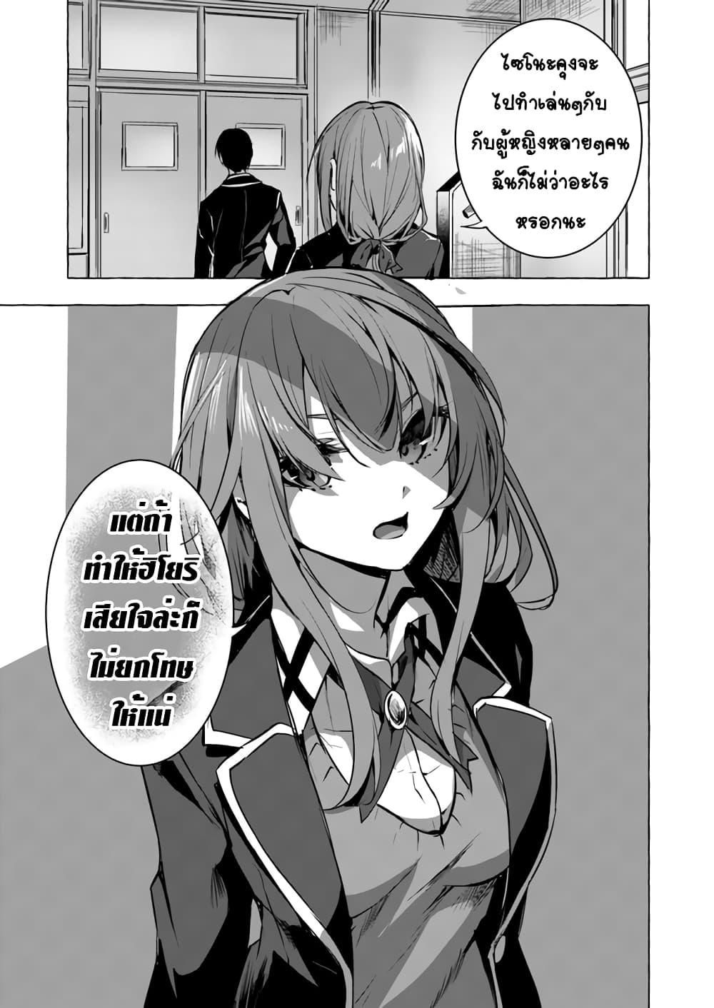 Doujin-Lc- อ่าน โดจิน มังฮวา เกาหลี ญี่ปุ่น จีน แปลไทย เซ็กส์และดันเจี้ยน ตอนที่ 1 2 3 4 5 6 7 8 9 10 11 12 13 14 ฟรี ไม่มีโฆษณา อ่าน โดจิน Manhwa เกาหลี ญี่ปุ่น จีน เรามีครบ คัดมาให้เน้นๆ โดจิน 18+ รับประกันความฟินโดย  Doujin Lc