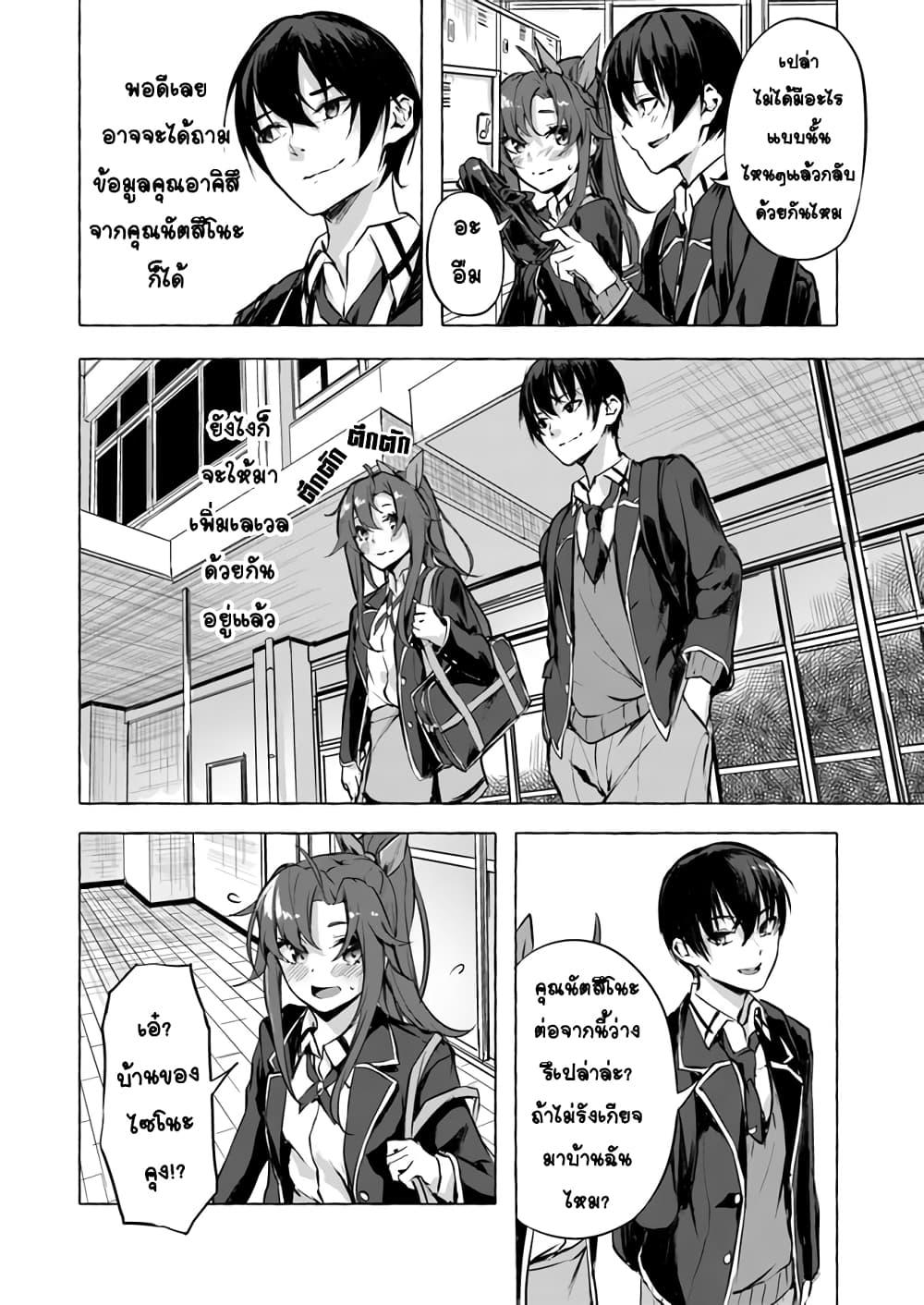Doujin-Lc- อ่าน โดจิน มังฮวา เกาหลี ญี่ปุ่น จีน แปลไทย เซ็กส์และดันเจี้ยน ตอนที่ 1 2 3 4 5 6 7 8 9 10 11 12 13 14 ฟรี ไม่มีโฆษณา อ่าน โดจิน Manhwa เกาหลี ญี่ปุ่น จีน เรามีครบ คัดมาให้เน้นๆ โดจิน 18+ รับประกันความฟินโดย  Doujin Lc