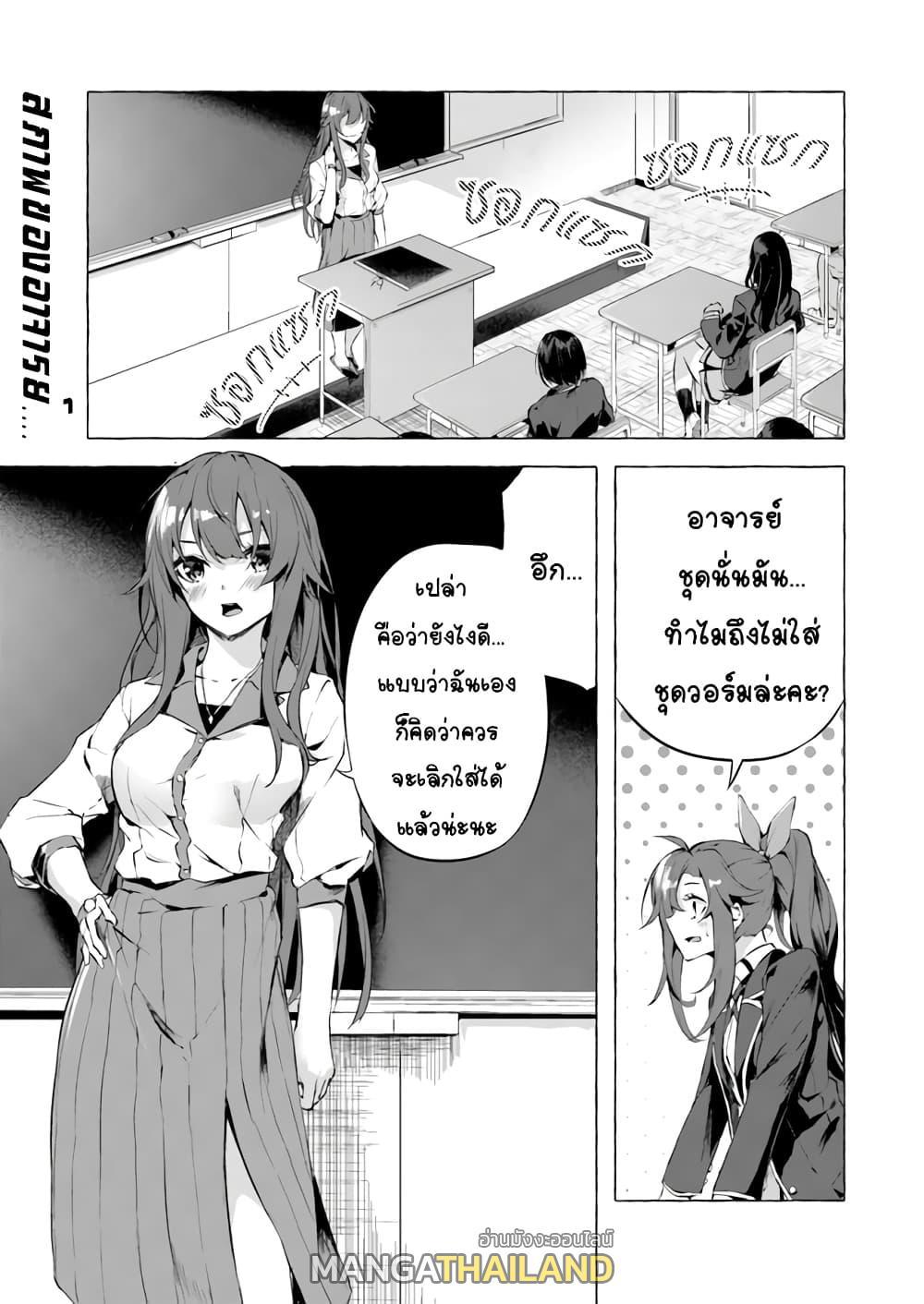 Doujin-Lc- อ่าน โดจิน มังฮวา เกาหลี ญี่ปุ่น จีน แปลไทย เซ็กส์และดันเจี้ยน ตอนที่ 1 2 3 4 5 6 7 8 9 10 11 12 13 14 ฟรี ไม่มีโฆษณา อ่าน โดจิน Manhwa เกาหลี ญี่ปุ่น จีน เรามีครบ คัดมาให้เน้นๆ โดจิน 18+ รับประกันความฟินโดย  Doujin Lc