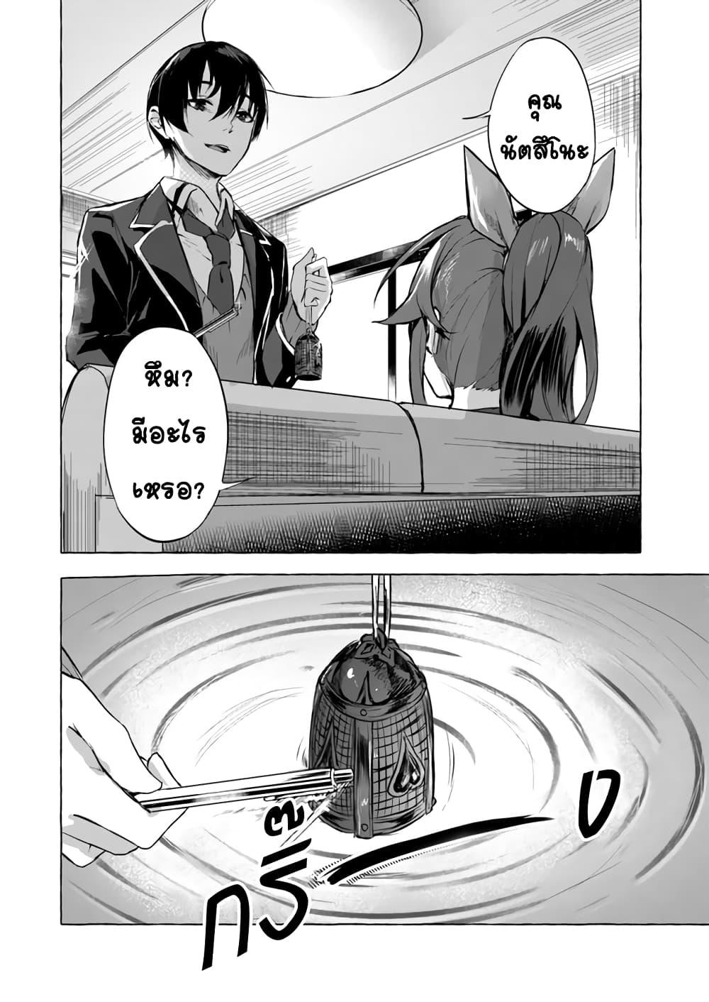 Doujin-Lc- อ่าน โดจิน มังฮวา เกาหลี ญี่ปุ่น จีน แปลไทย เซ็กส์และดันเจี้ยน ตอนที่ 1 2 3 4 5 6 7 8 9 10 11 12 13 14 ฟรี ไม่มีโฆษณา อ่าน โดจิน Manhwa เกาหลี ญี่ปุ่น จีน เรามีครบ คัดมาให้เน้นๆ โดจิน 18+ รับประกันความฟินโดย  Doujin Lc