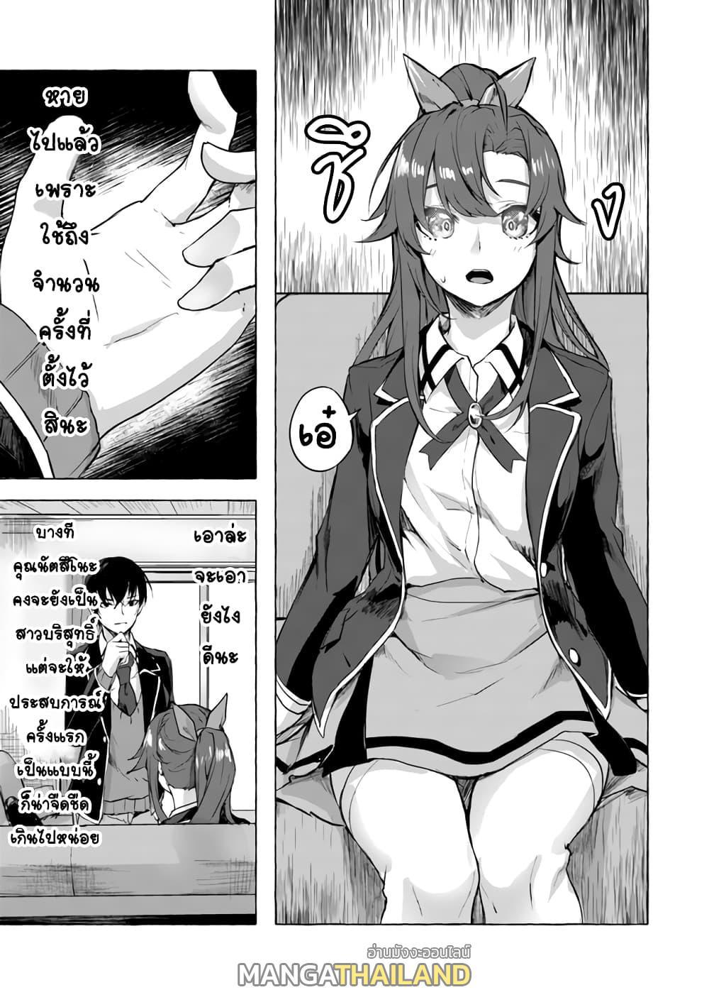 Doujin-Lc- อ่าน โดจิน มังฮวา เกาหลี ญี่ปุ่น จีน แปลไทย เซ็กส์และดันเจี้ยน ตอนที่ 1 2 3 4 5 6 7 8 9 10 11 12 13 14 ฟรี ไม่มีโฆษณา อ่าน โดจิน Manhwa เกาหลี ญี่ปุ่น จีน เรามีครบ คัดมาให้เน้นๆ โดจิน 18+ รับประกันความฟินโดย  Doujin Lc
