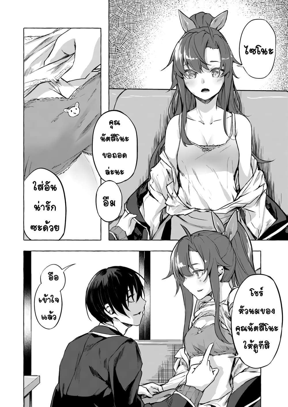 Doujin-Lc- อ่าน โดจิน มังฮวา เกาหลี ญี่ปุ่น จีน แปลไทย เซ็กส์และดันเจี้ยน ตอนที่ 1 2 3 4 5 6 7 8 9 10 11 12 13 14 ฟรี ไม่มีโฆษณา อ่าน โดจิน Manhwa เกาหลี ญี่ปุ่น จีน เรามีครบ คัดมาให้เน้นๆ โดจิน 18+ รับประกันความฟินโดย  Doujin Lc