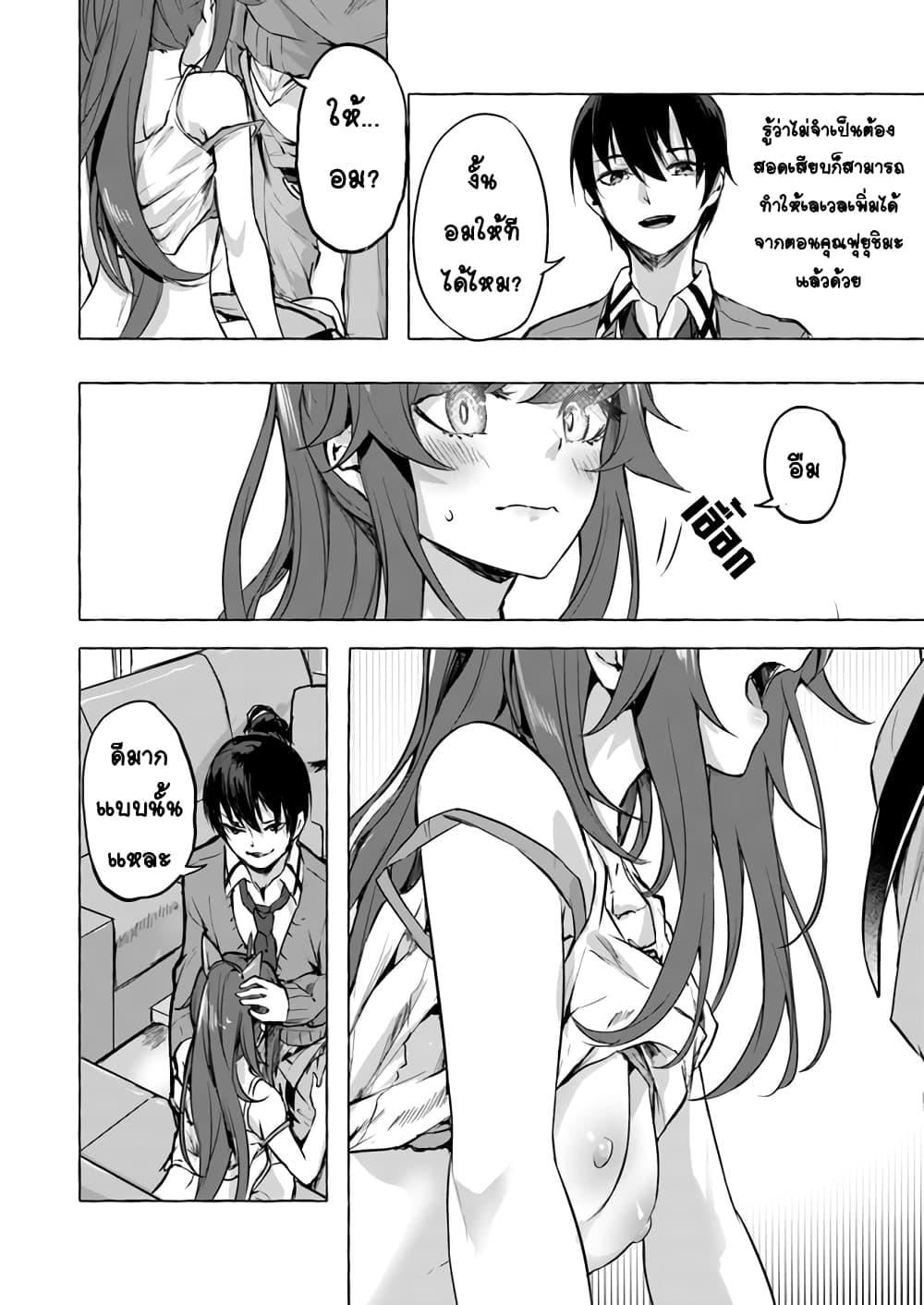 Doujin-Lc- อ่าน โดจิน มังฮวา เกาหลี ญี่ปุ่น จีน แปลไทย เซ็กส์และดันเจี้ยน ตอนที่ 1 2 3 4 5 6 7 8 9 10 11 12 13 14 ฟรี ไม่มีโฆษณา อ่าน โดจิน Manhwa เกาหลี ญี่ปุ่น จีน เรามีครบ คัดมาให้เน้นๆ โดจิน 18+ รับประกันความฟินโดย  Doujin Lc