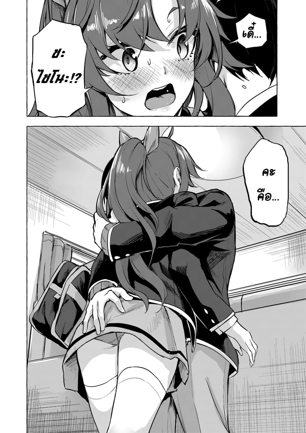 Doujin-Lc- อ่าน โดจิน มังฮวา เกาหลี ญี่ปุ่น จีน แปลไทย เซ็กส์และดันเจี้ยน ตอนที่ 1 2 3 4 5 6 7 8 9 10 11 12 13 14 ฟรี ไม่มีโฆษณา อ่าน โดจิน Manhwa เกาหลี ญี่ปุ่น จีน เรามีครบ คัดมาให้เน้นๆ โดจิน 18+ รับประกันความฟินโดย  Doujin Lc