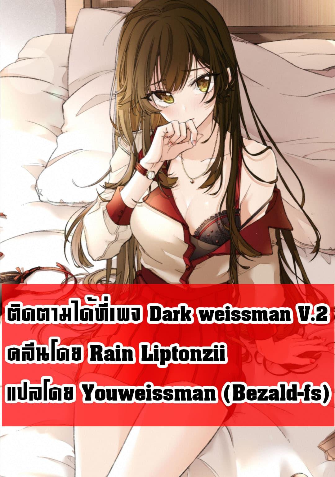 Doujin-Lc- อ่าน โดจิน มังฮวา เกาหลี ญี่ปุ่น จีน แปลไทย เซ็กส์และดันเจี้ยน ตอนที่ 1 2 3 4 5 6 7 8 9 10 11 12 13 14 ฟรี ไม่มีโฆษณา อ่าน โดจิน Manhwa เกาหลี ญี่ปุ่น จีน เรามีครบ คัดมาให้เน้นๆ โดจิน 18+ รับประกันความฟินโดย  Doujin Lc