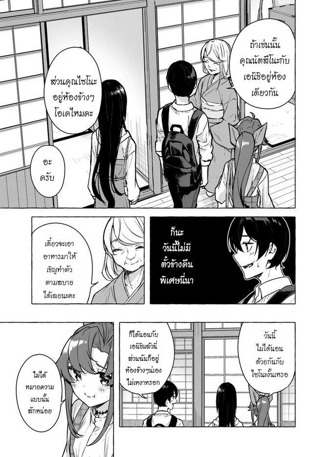 Doujin-Lc- อ่าน โดจิน มังฮวา เกาหลี ญี่ปุ่น จีน แปลไทย เซ็กส์และดันเจี้ยน ตอนที่ 1 2 3 4 5 6 7 8 9 10 11 12 13 14 ฟรี ไม่มีโฆษณา อ่าน โดจิน Manhwa เกาหลี ญี่ปุ่น จีน เรามีครบ คัดมาให้เน้นๆ โดจิน 18+ รับประกันความฟินโดย  Doujin Lc