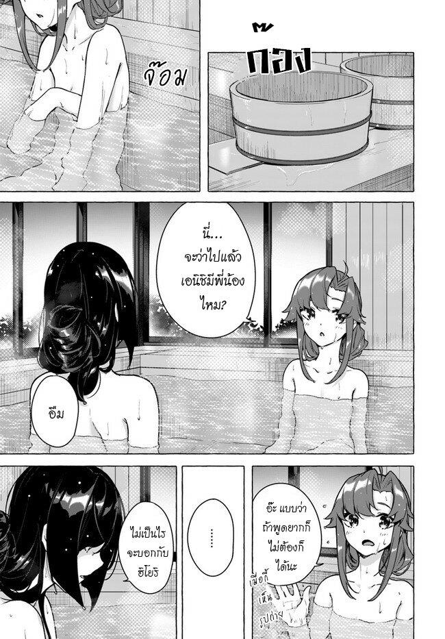 Doujin-Lc- อ่าน โดจิน มังฮวา เกาหลี ญี่ปุ่น จีน แปลไทย เซ็กส์และดันเจี้ยน ตอนที่ 1 2 3 4 5 6 7 8 9 10 11 12 13 14 ฟรี ไม่มีโฆษณา อ่าน โดจิน Manhwa เกาหลี ญี่ปุ่น จีน เรามีครบ คัดมาให้เน้นๆ โดจิน 18+ รับประกันความฟินโดย  Doujin Lc