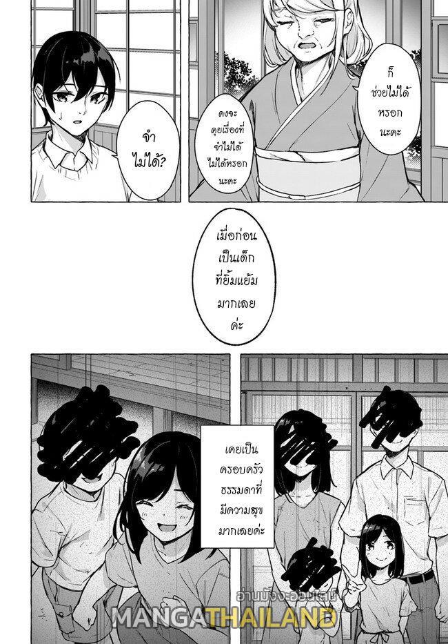 Doujin-Lc- อ่าน โดจิน มังฮวา เกาหลี ญี่ปุ่น จีน แปลไทย เซ็กส์และดันเจี้ยน ตอนที่ 1 2 3 4 5 6 7 8 9 10 11 12 13 14 ฟรี ไม่มีโฆษณา อ่าน โดจิน Manhwa เกาหลี ญี่ปุ่น จีน เรามีครบ คัดมาให้เน้นๆ โดจิน 18+ รับประกันความฟินโดย  Doujin Lc