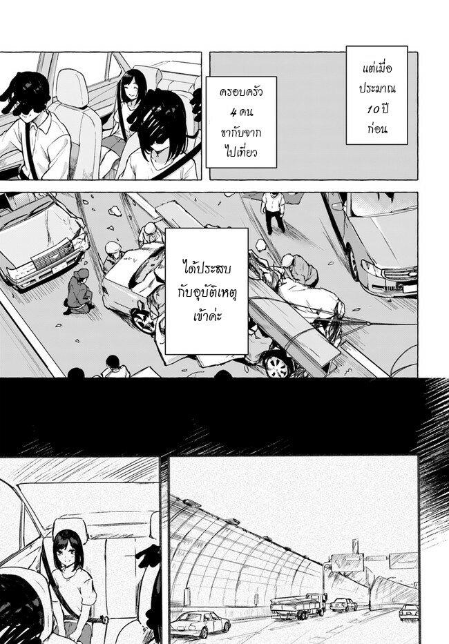 Doujin-Lc- อ่าน โดจิน มังฮวา เกาหลี ญี่ปุ่น จีน แปลไทย เซ็กส์และดันเจี้ยน ตอนที่ 1 2 3 4 5 6 7 8 9 10 11 12 13 14 ฟรี ไม่มีโฆษณา อ่าน โดจิน Manhwa เกาหลี ญี่ปุ่น จีน เรามีครบ คัดมาให้เน้นๆ โดจิน 18+ รับประกันความฟินโดย  Doujin Lc