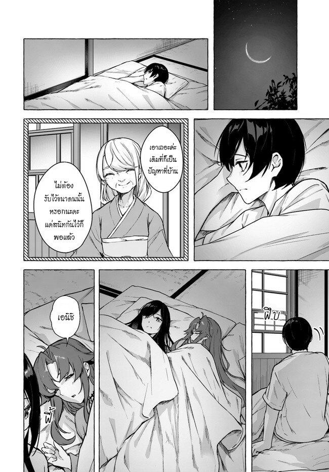 Doujin-Lc- อ่าน โดจิน มังฮวา เกาหลี ญี่ปุ่น จีน แปลไทย เซ็กส์และดันเจี้ยน ตอนที่ 1 2 3 4 5 6 7 8 9 10 11 12 13 14 ฟรี ไม่มีโฆษณา อ่าน โดจิน Manhwa เกาหลี ญี่ปุ่น จีน เรามีครบ คัดมาให้เน้นๆ โดจิน 18+ รับประกันความฟินโดย  Doujin Lc
