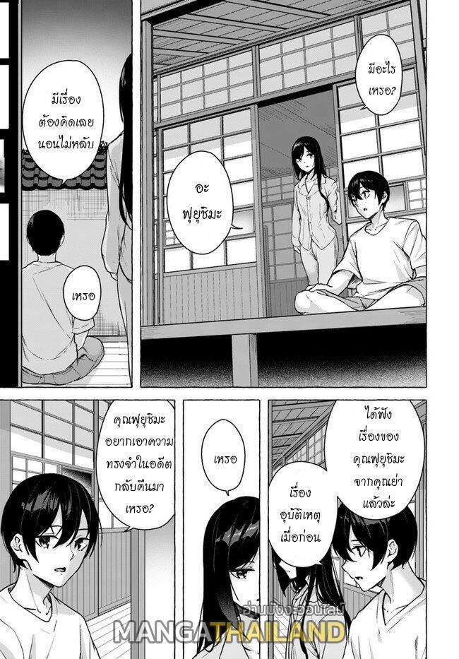 Doujin-Lc- อ่าน โดจิน มังฮวา เกาหลี ญี่ปุ่น จีน แปลไทย เซ็กส์และดันเจี้ยน ตอนที่ 1 2 3 4 5 6 7 8 9 10 11 12 13 14 ฟรี ไม่มีโฆษณา อ่าน โดจิน Manhwa เกาหลี ญี่ปุ่น จีน เรามีครบ คัดมาให้เน้นๆ โดจิน 18+ รับประกันความฟินโดย  Doujin Lc