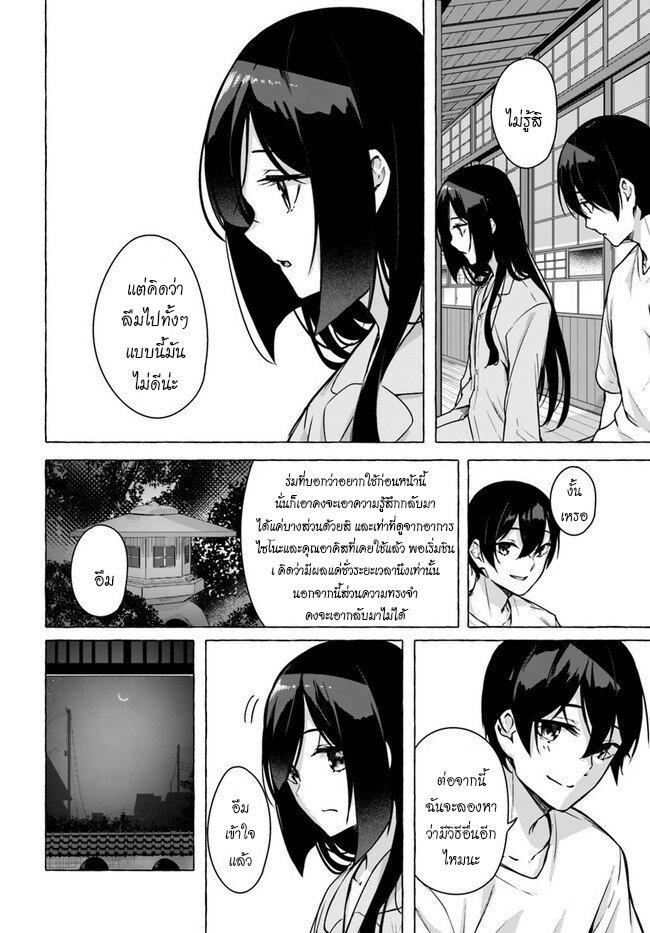 Doujin-Lc- อ่าน โดจิน มังฮวา เกาหลี ญี่ปุ่น จีน แปลไทย เซ็กส์และดันเจี้ยน ตอนที่ 1 2 3 4 5 6 7 8 9 10 11 12 13 14 ฟรี ไม่มีโฆษณา อ่าน โดจิน Manhwa เกาหลี ญี่ปุ่น จีน เรามีครบ คัดมาให้เน้นๆ โดจิน 18+ รับประกันความฟินโดย  Doujin Lc