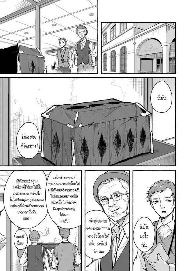 Doujin-Lc- อ่าน โดจิน มังฮวา เกาหลี ญี่ปุ่น จีน แปลไทย เซ็กส์และดันเจี้ยน ตอนที่ 1 2 3 4 5 6 7 8 9 10 11 12 13 14 ฟรี ไม่มีโฆษณา อ่าน โดจิน Manhwa เกาหลี ญี่ปุ่น จีน เรามีครบ คัดมาให้เน้นๆ โดจิน 18+ รับประกันความฟินโดย  Doujin Lc
