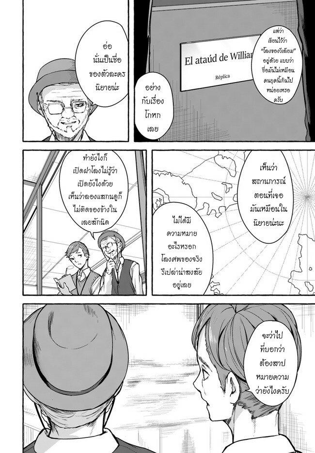 Doujin-Lc- อ่าน โดจิน มังฮวา เกาหลี ญี่ปุ่น จีน แปลไทย เซ็กส์และดันเจี้ยน ตอนที่ 1 2 3 4 5 6 7 8 9 10 11 12 13 14 ฟรี ไม่มีโฆษณา อ่าน โดจิน Manhwa เกาหลี ญี่ปุ่น จีน เรามีครบ คัดมาให้เน้นๆ โดจิน 18+ รับประกันความฟินโดย  Doujin Lc