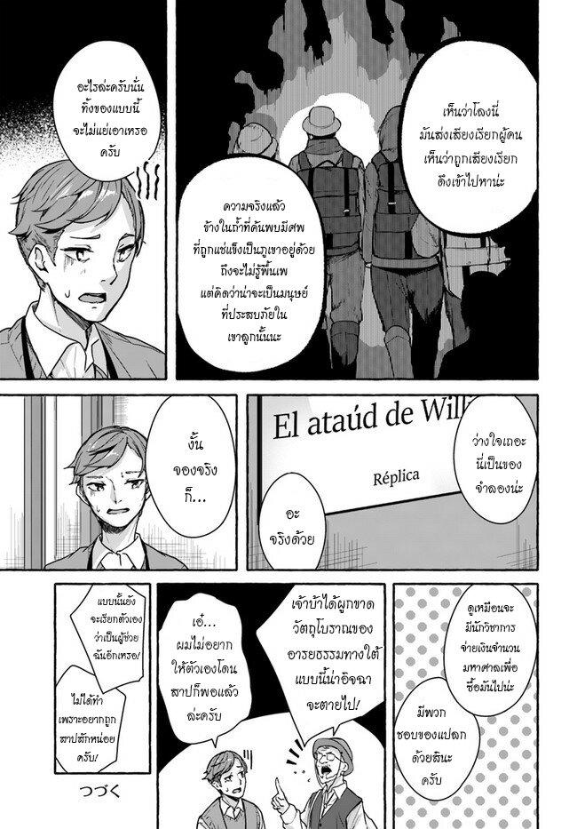 Doujin-Lc- อ่าน โดจิน มังฮวา เกาหลี ญี่ปุ่น จีน แปลไทย เซ็กส์และดันเจี้ยน ตอนที่ 1 2 3 4 5 6 7 8 9 10 11 12 13 14 ฟรี ไม่มีโฆษณา อ่าน โดจิน Manhwa เกาหลี ญี่ปุ่น จีน เรามีครบ คัดมาให้เน้นๆ โดจิน 18+ รับประกันความฟินโดย  Doujin Lc
