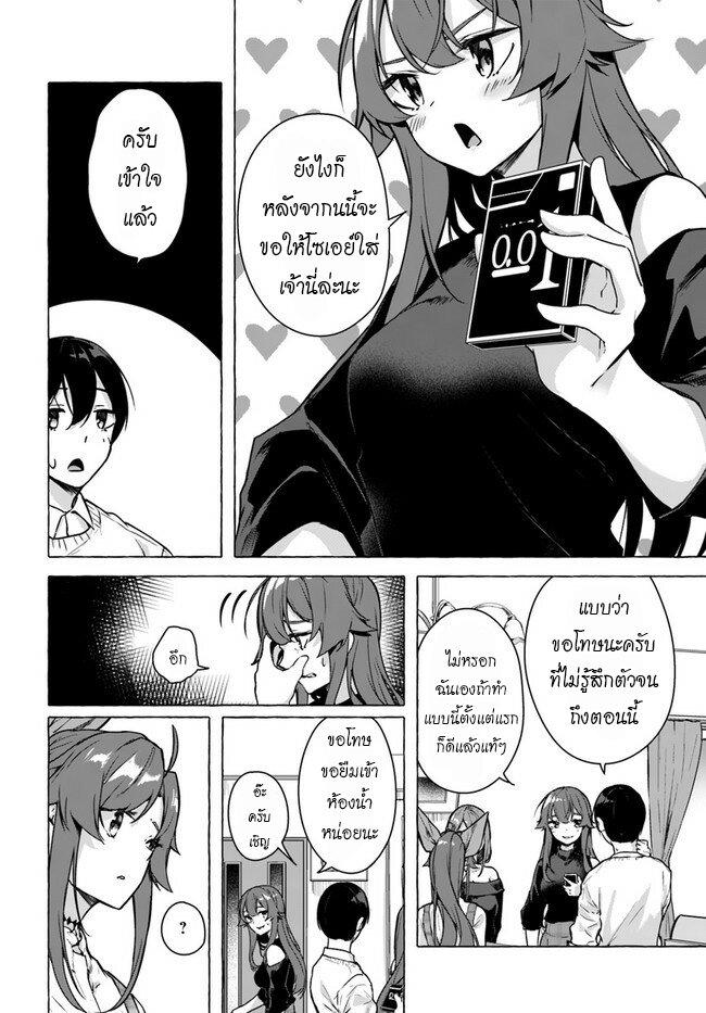 Doujin-Lc- อ่าน โดจิน มังฮวา เกาหลี ญี่ปุ่น จีน แปลไทย เซ็กส์และดันเจี้ยน ตอนที่ 1 2 3 4 5 6 7 8 9 10 11 12 13 14 ฟรี ไม่มีโฆษณา อ่าน โดจิน Manhwa เกาหลี ญี่ปุ่น จีน เรามีครบ คัดมาให้เน้นๆ โดจิน 18+ รับประกันความฟินโดย  Doujin Lc