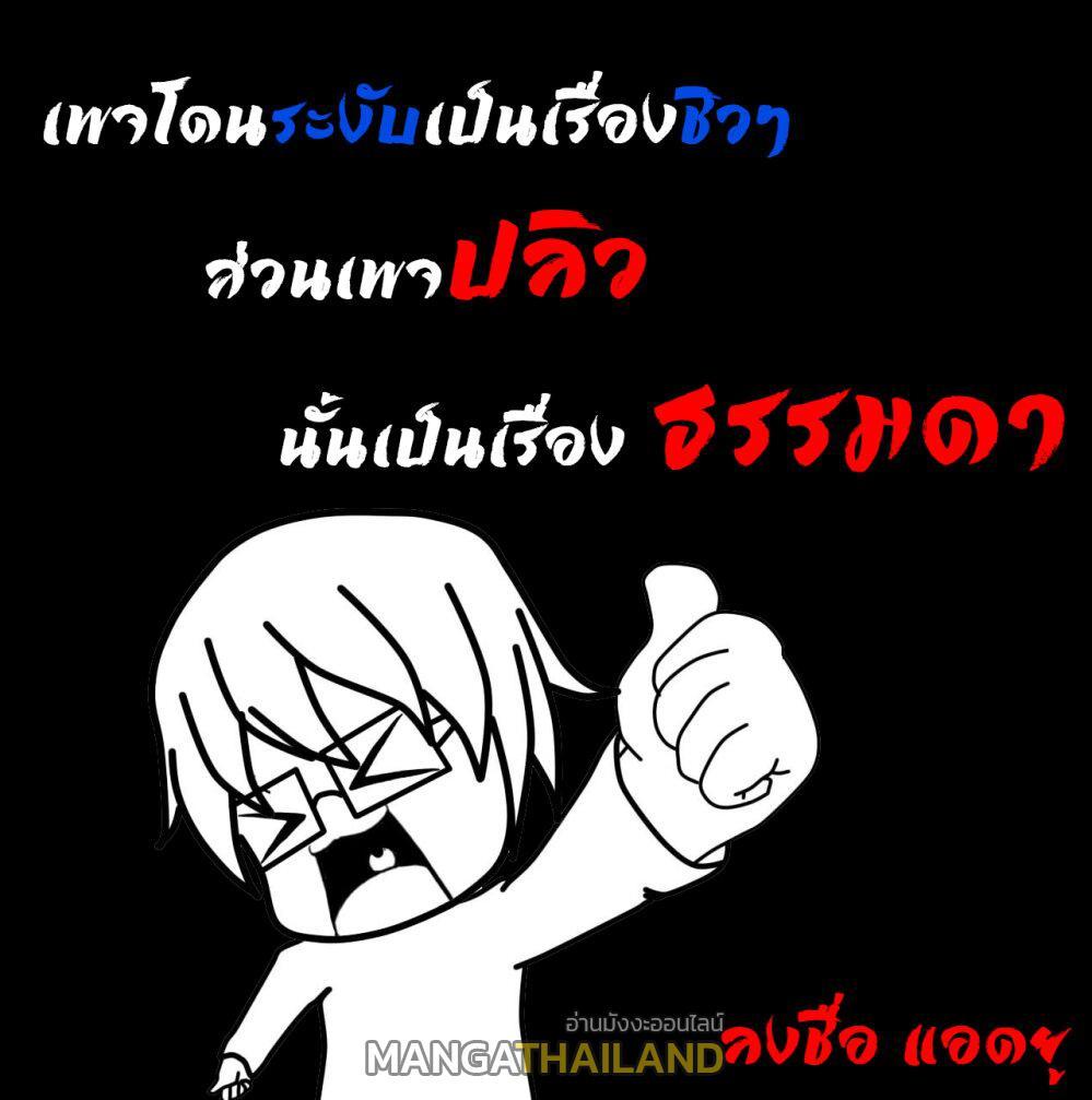 Doujin-Lc- อ่าน โดจิน มังฮวา เกาหลี ญี่ปุ่น จีน แปลไทย เซ็กส์และดันเจี้ยน ตอนที่ 1 2 3 4 5 6 7 8 9 10 11 12 13 14 ฟรี ไม่มีโฆษณา อ่าน โดจิน Manhwa เกาหลี ญี่ปุ่น จีน เรามีครบ คัดมาให้เน้นๆ โดจิน 18+ รับประกันความฟินโดย  Doujin Lc