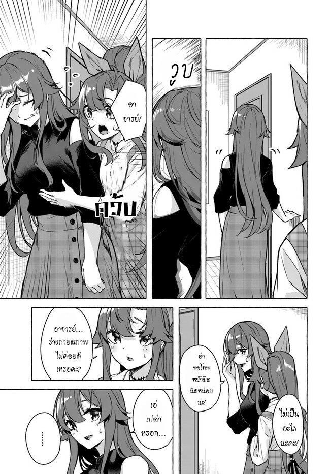 Doujin-Lc- อ่าน โดจิน มังฮวา เกาหลี ญี่ปุ่น จีน แปลไทย เซ็กส์และดันเจี้ยน ตอนที่ 1 2 3 4 5 6 7 8 9 10 11 12 13 14 ฟรี ไม่มีโฆษณา อ่าน โดจิน Manhwa เกาหลี ญี่ปุ่น จีน เรามีครบ คัดมาให้เน้นๆ โดจิน 18+ รับประกันความฟินโดย  Doujin Lc