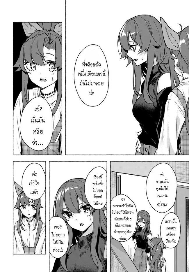 Doujin-Lc- อ่าน โดจิน มังฮวา เกาหลี ญี่ปุ่น จีน แปลไทย เซ็กส์และดันเจี้ยน ตอนที่ 1 2 3 4 5 6 7 8 9 10 11 12 13 14 ฟรี ไม่มีโฆษณา อ่าน โดจิน Manhwa เกาหลี ญี่ปุ่น จีน เรามีครบ คัดมาให้เน้นๆ โดจิน 18+ รับประกันความฟินโดย  Doujin Lc