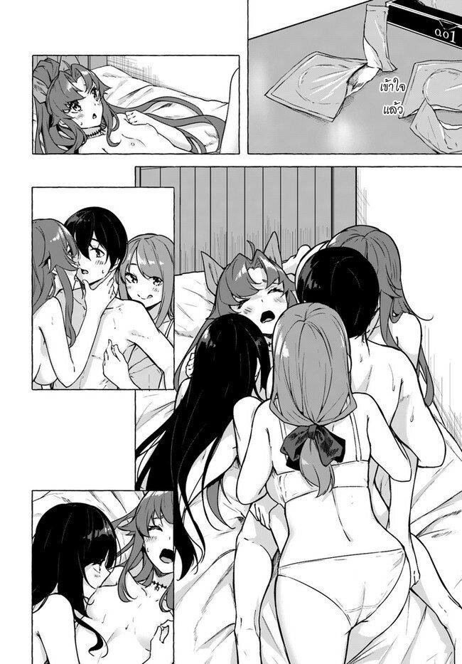 Doujin-Lc- อ่าน โดจิน มังฮวา เกาหลี ญี่ปุ่น จีน แปลไทย เซ็กส์และดันเจี้ยน ตอนที่ 1 2 3 4 5 6 7 8 9 10 11 12 13 14 ฟรี ไม่มีโฆษณา อ่าน โดจิน Manhwa เกาหลี ญี่ปุ่น จีน เรามีครบ คัดมาให้เน้นๆ โดจิน 18+ รับประกันความฟินโดย  Doujin Lc