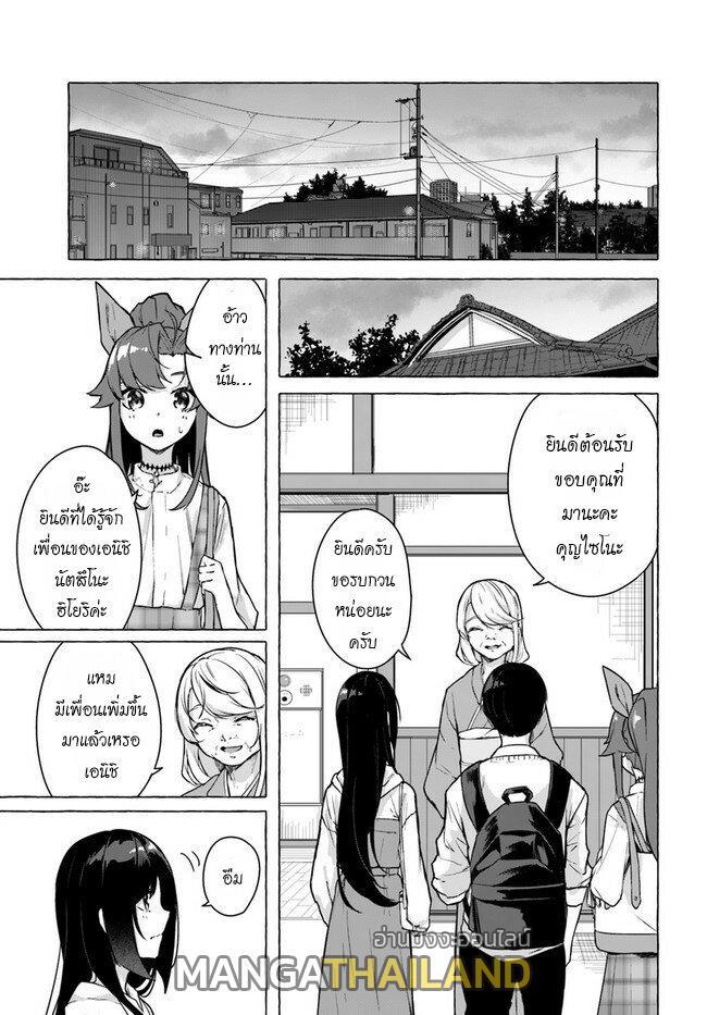 Doujin-Lc- อ่าน โดจิน มังฮวา เกาหลี ญี่ปุ่น จีน แปลไทย เซ็กส์และดันเจี้ยน ตอนที่ 1 2 3 4 5 6 7 8 9 10 11 12 13 14 ฟรี ไม่มีโฆษณา อ่าน โดจิน Manhwa เกาหลี ญี่ปุ่น จีน เรามีครบ คัดมาให้เน้นๆ โดจิน 18+ รับประกันความฟินโดย  Doujin Lc