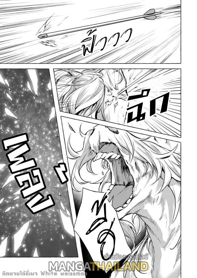 Doujin-Lc- อ่าน โดจิน มังฮวา เกาหลี ญี่ปุ่น จีน แปลไทย เซ็กส์และดันเจี้ยน ตอนที่ 1 2 3 4 5 6 7 8 9 10 11 12 13 14 ฟรี ไม่มีโฆษณา อ่าน โดจิน Manhwa เกาหลี ญี่ปุ่น จีน เรามีครบ คัดมาให้เน้นๆ โดจิน 18+ รับประกันความฟินโดย  Doujin Lc