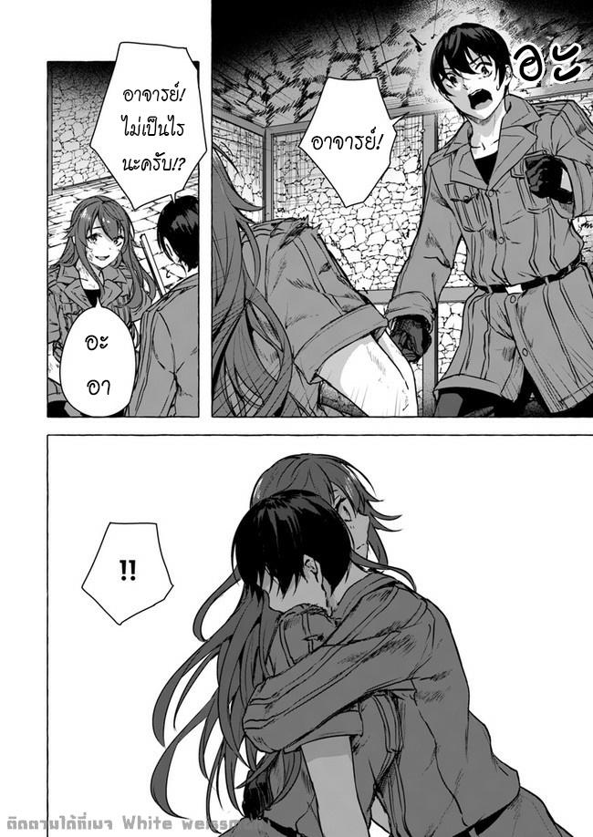 Doujin-Lc- อ่าน โดจิน มังฮวา เกาหลี ญี่ปุ่น จีน แปลไทย เซ็กส์และดันเจี้ยน ตอนที่ 1 2 3 4 5 6 7 8 9 10 11 12 13 14 ฟรี ไม่มีโฆษณา อ่าน โดจิน Manhwa เกาหลี ญี่ปุ่น จีน เรามีครบ คัดมาให้เน้นๆ โดจิน 18+ รับประกันความฟินโดย  Doujin Lc