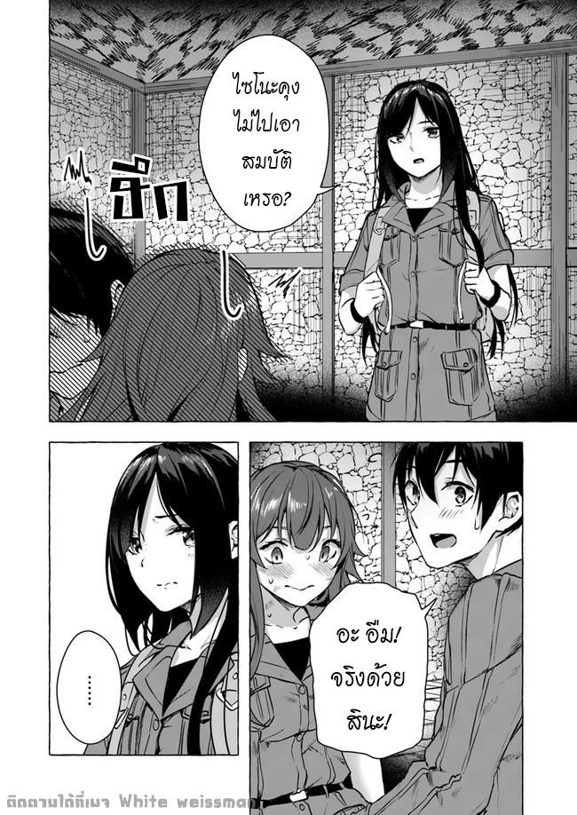 Doujin-Lc- อ่าน โดจิน มังฮวา เกาหลี ญี่ปุ่น จีน แปลไทย เซ็กส์และดันเจี้ยน ตอนที่ 1 2 3 4 5 6 7 8 9 10 11 12 13 14 ฟรี ไม่มีโฆษณา อ่าน โดจิน Manhwa เกาหลี ญี่ปุ่น จีน เรามีครบ คัดมาให้เน้นๆ โดจิน 18+ รับประกันความฟินโดย  Doujin Lc