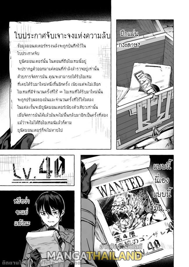 Doujin-Lc- อ่าน โดจิน มังฮวา เกาหลี ญี่ปุ่น จีน แปลไทย เซ็กส์และดันเจี้ยน ตอนที่ 1 2 3 4 5 6 7 8 9 10 11 12 13 14 ฟรี ไม่มีโฆษณา อ่าน โดจิน Manhwa เกาหลี ญี่ปุ่น จีน เรามีครบ คัดมาให้เน้นๆ โดจิน 18+ รับประกันความฟินโดย  Doujin Lc