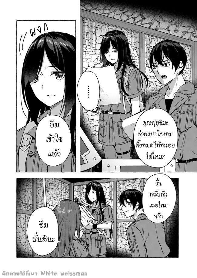 Doujin-Lc- อ่าน โดจิน มังฮวา เกาหลี ญี่ปุ่น จีน แปลไทย เซ็กส์และดันเจี้ยน ตอนที่ 1 2 3 4 5 6 7 8 9 10 11 12 13 14 ฟรี ไม่มีโฆษณา อ่าน โดจิน Manhwa เกาหลี ญี่ปุ่น จีน เรามีครบ คัดมาให้เน้นๆ โดจิน 18+ รับประกันความฟินโดย  Doujin Lc