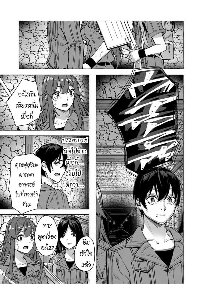 Doujin-Lc- อ่าน โดจิน มังฮวา เกาหลี ญี่ปุ่น จีน แปลไทย เซ็กส์และดันเจี้ยน ตอนที่ 1 2 3 4 5 6 7 8 9 10 11 12 13 14 ฟรี ไม่มีโฆษณา อ่าน โดจิน Manhwa เกาหลี ญี่ปุ่น จีน เรามีครบ คัดมาให้เน้นๆ โดจิน 18+ รับประกันความฟินโดย  Doujin Lc