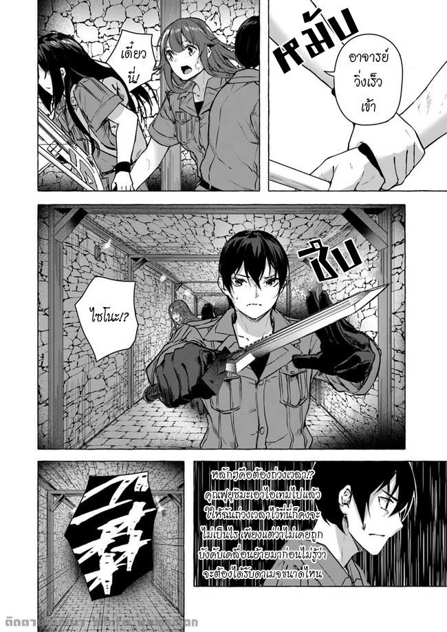 Doujin-Lc- อ่าน โดจิน มังฮวา เกาหลี ญี่ปุ่น จีน แปลไทย เซ็กส์และดันเจี้ยน ตอนที่ 1 2 3 4 5 6 7 8 9 10 11 12 13 14 ฟรี ไม่มีโฆษณา อ่าน โดจิน Manhwa เกาหลี ญี่ปุ่น จีน เรามีครบ คัดมาให้เน้นๆ โดจิน 18+ รับประกันความฟินโดย  Doujin Lc